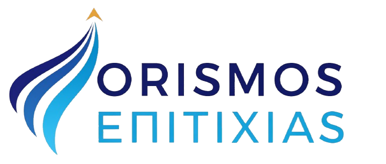 Orismos_Epitixias-removebg-preview